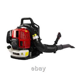 50CC Full Crank 2-Cycle Gas Engine Backpack Leaf Blower 530CFM 248MPH with Tube