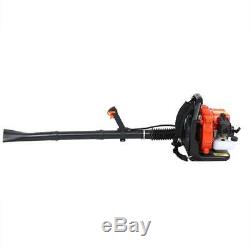 51.7 cc Backpack Gas Leaf Blower Two-stroke Air-cooled Garden Cleaning Blower