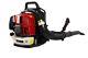 52cc 2-cycle 530cfm Gas Engine Backpack Leaf Blower With Extention Tube