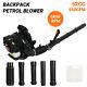 52cc 2-stroke Gas Powered Backpack Snow Leaf Blower For Lawn Care Dust Debris