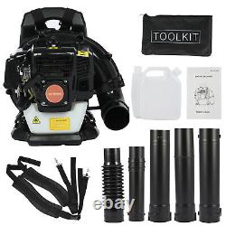 52CC 2-Stroke Gas Powered Backpack Snow Leaf Blower for Lawn Care Dust Debris