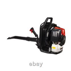 52CC Backpack Leaf Blower 2-Cycle Gas Backpack Leaf Blower with Extention Tube