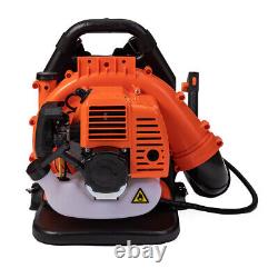 52CC Backpack Leaf Blower Gas Powered Snow Blower 156MPH 2-Stroke Engine 3.2HP