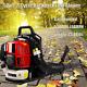 52cc Full Crank 2-cycle Gas Engine Backpack Leaf Blower 530cfm 248mph With Tube