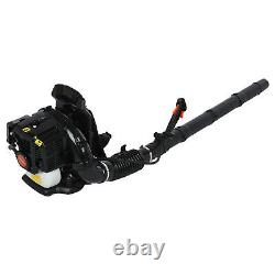 52CC Gas Powered Backpack Leaf Blower, 550CFM 2-Stroke 1.7HP Snow Leaf Blower