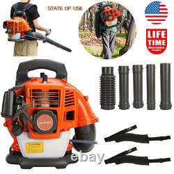 52cc 2-Stroke Backpack Gas Powered Leaf Blower Commercial Grass Lawn Blower New