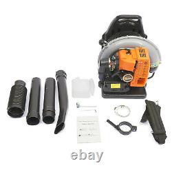 63CC 2Stroke Backpack Gas Powered Leaf Blower Commercial Grass Lawn Blower 3.6HP