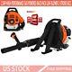 63cc 2.3hp High Performance Gas Powered Back Pack Leaf Blower 2-stroke Us