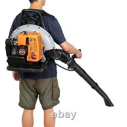 63CC 2-Stroke 850CFM 4.3HP Commercial Backpack Gas Leaf Blower 2024 NEW USA