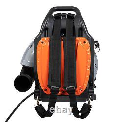 63CC 2-Stroke 850CFM 4.3HP Commercial Backpack Gas Leaf Blower 2024 NEW USA