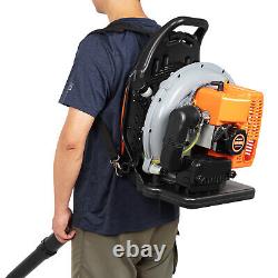 63CC 2-Stroke 850CFM 4.3HP Commercial Backpack Gas Leaf Blower 2024 NEW USA