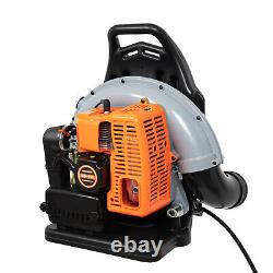 63CC 2-Stroke 850CFM 4.3HP Commercial Backpack Gas Leaf Blower 2024 NEW USA