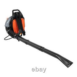 63CC 2-Stroke 850CFM 4.3HP Commercial Backpack Gas Leaf Blower 2024 NEW USA