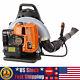 63cc 2 Stroke Backpack Gas Powered Leaf Blower Commercial Grass Lawn Blower