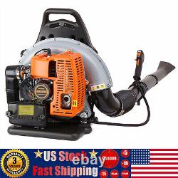 63CC 2 Stroke Backpack Gas Powered Leaf Blower Commercial Grass Lawn Blower