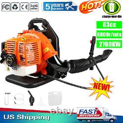 63CC 2 Stroke Backpack Gas Powered Leaf Blower Commercial Grass Lawn Blower US