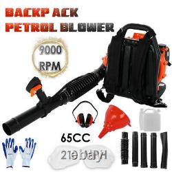 63CC 2 Stroke Commercial Gas Powered Leaf Blower Grass Blower Gasoline Backpack