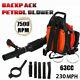 63cc 3.2hp 2stroke Gas Backpack Leaf Blower Powered Debris Padded-harness 2.1kw