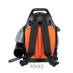 63CC 3.6HP 2 Stroke Backpack Gas Powered Leaf Blower Backpack Grass Blower