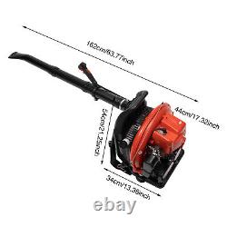 63.3CC Gas 2-Stroke Leaf Blower Backpack Gas-powered Backpack Blower 7000r/min