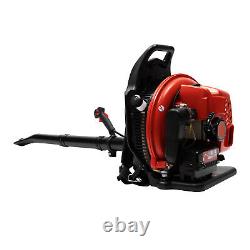 63.3CC Gas 2-Stroke Leaf Blower Backpack Gas-powered Backpack Blower 7000r/min