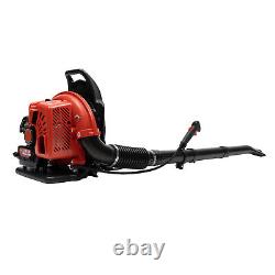 63.3CC Gas 2-Stroke Leaf Blower Backpack Gas-powered Backpack Blower 7000r/min