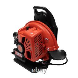 63.3CC Gas 2-Stroke Leaf Blower Backpack Gas-powered Backpack Blower 7000r/min