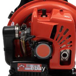 63.3CC Gas 2-Stroke Leaf Blower Backpack Gas-powered Backpack Blower 7000r/min