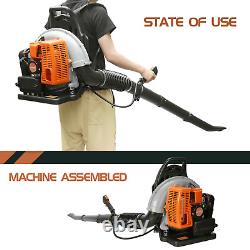 63 CC 2-Stroke Backpack Gas Powered Leaf Blower Commercial Grass Lawn Blower