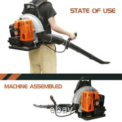 63 CC 2 Stroke Backpack Gas Powered Leaf Blower Commercial Grass Lawn Blower US