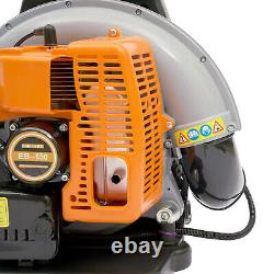 63 CC 2 Stroke Gas Powered Backpack Leaf Blower Commercial Grass Lawn Blower