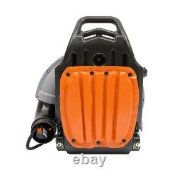 63 CC 2 Stroke Gas Powered Backpack Leaf Blower Commercial Grass Lawn Blower