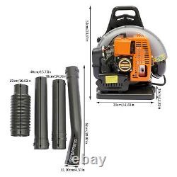 63 CC Backpack Gas Powered Leaf Blower 2 Stroke Commercial Grass Lawn Blower NEW