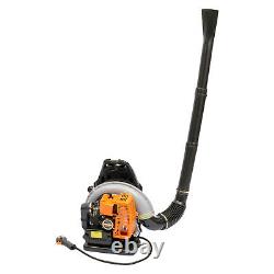 63 CC Backpack Gas Powered Leaf Blower 2 Stroke Commercial Grass Lawn Blower NEW