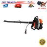 63cc/26cc 2-cycle Engine Back Pack Gas Powered Leaf Blower Gasoline Blower Aa