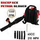 63cc 2.3hp High Performance Gas Powered Back Pack Leaf Blower 2-stroke Usa