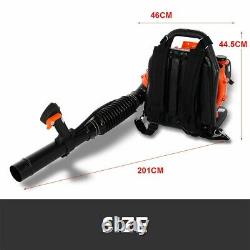 63cc 2.3hp 2-Stroke Gas Powered Back Pack Leaf Blower High Performance US