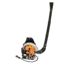 63cc Commercial Backpack Gas Leaf Blower 2-Stroke Air-cooled 6800r/min Orange
