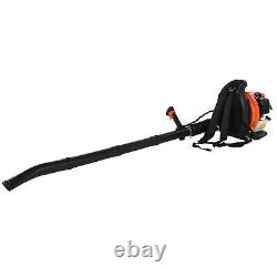 63cc Gas Backpack Leaf Blower 3 HP 230 MPH 650 CFM 2 Stroke Leaf Snow Blowers