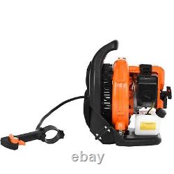 63cc Gas Powered Backpack Leaf Blower 2-Stroke 650CFM Snow Blower -EB808A