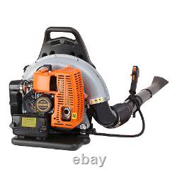 63cc Powered Backpack Blower Gas Leaf Blower 2Stroke 557CFM 3.6hp 1.7L 6800r/min