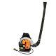 65cc 2stroke Commercial Gas Powered Yard Grass Lawn Blower Backpack Leaf Blower