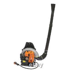 65CC 2-Stroke Air-cooled Gas Powered Leaf Blower Machine For Urban Road Cleaning