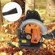 65cc 2-stroke Backpack Gas Powered Leaf Blower Backpack Grass Blower 3.6hp New