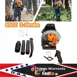 65CC 2 Stroke Backpack Gas Powered Leaf Blower Commercial Grass Lawn Blower HOT