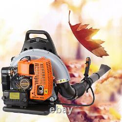 65CC 2-Stroke Backpack Gas Powered Leaf Blower Commercial Grass Lawn Blower New