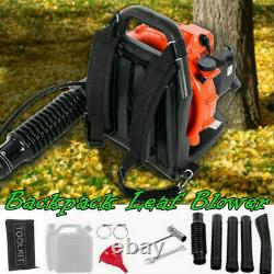 65CC 2 Stroke Commercial Backpack Leaf Blower Gas Powered Lawn Blower 230MPH
