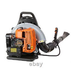 65CC 2-Stroke Commercial Gas Powered Leaf Blower Backpack WithStrap Lightweight