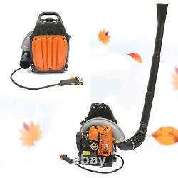 65CC 3.6HP 2 Stroke Backpack Gas Power Leaf Blower Backpack Grass Blower