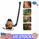 65cc Backpack Commercial Lawn Grass Leaf Blower 2-stroke Gas Air-cooled Usa